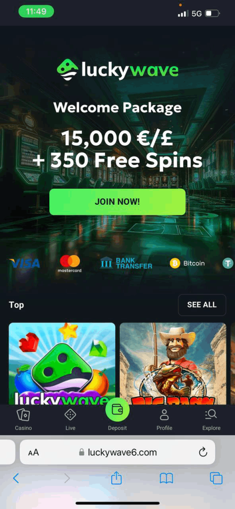Online-Casino LuckyWave – Casino mit schneller Auszahlung ohne Verifizierung?